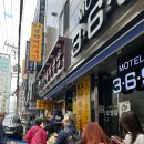 씨유신진주줌시티점 | 파크하얏트 부산 호캉스_패밀리스위트 후기 (조식, 수영장, 사우나, 해피아워 라운지), 부산 맛집&amp;카페...