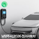 개인화물1214