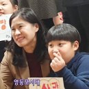 쪼물왕국 이미지