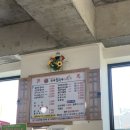 대산큐마트 네이버블로그