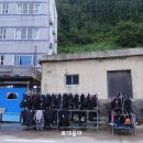 울릉다이버리조트 이미지