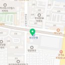 금정바른정형외과의원 이미지