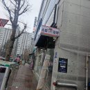 두 번째 방문 첨단곱창 맛집 &lt;소집곱창&gt;