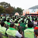 자연보호헌장비 이미지