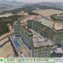 노은환경개발(주) 이미지