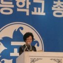 2011 춘천여자고등학교 총동창회 만남의 날~ 이미지