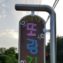 성지길 49 네이버블로그