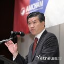 주한싱가포르상공회의소