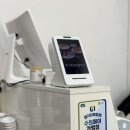 수원시 팔달구 팔달문로163번길 이미지