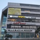 회화가우디미술학원