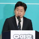 제주의꿈 이미지