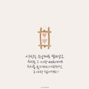 히즈윌(주) 이미지