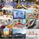 블로그로 SNS소통 시작하기 이미지