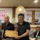 의정부2동경로당 이미지