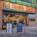 구터미널 출구 이미지