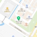 디씨플란트치과의원 네이버블로그