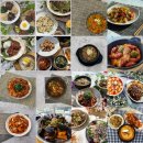 더모션아카데미망원점학원 | 망원동요리학원 한식기능사 자격증부터 심화 한식과정까지 배운 후기