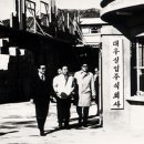 대우자동차공업(주)