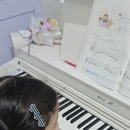 예쁜손음악학원 | 검암동음악학원/예쁜손음악학원의 초등 1학년 레슨이 궁금하시다면