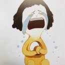 그림책 마음여행 네이버블로그