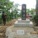 팔각산장 이미지