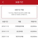 부평점 기아오토큐 이미지