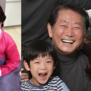 전무송 카카오 검색결과