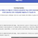 LJ무역