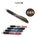 모닝글로리 이미지