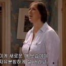 미란다 이미지