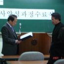 한국교원대학교 교육대학원 이미지