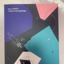 용성인쇄
