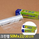 마마식품