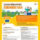 체육센터(관)1 이미지