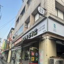 김밥천국영천점 이미지