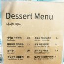 카페마이(CAFE MY.) 이미지