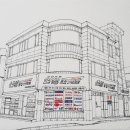 신성종합건재 이미지