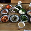 오빠네대박집