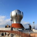 구봉산전망대 이미지