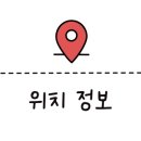 궁동로18번길 이미지