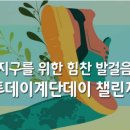 (유)국제엘리베이터 - 1026 | (유)국제엘리베이터