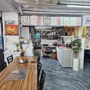 놀부왕만두 이미지