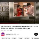 남문로32번길 | 잔말말고 에어컨 파워냉방으로 틀어.