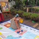 햇님 달님 이미지