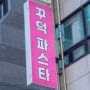 역삼-1334 이미지