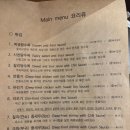 구의역미가로 이미지