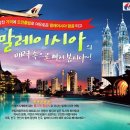 호텔 MH 이미지