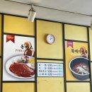 강남-054 | 서울 경부 고속버스터미널 고속버스 우등좌석 이용후기 예매방법,요금까지