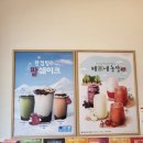 베러먼데이감전산업용품