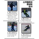퍼니엔현 이미지